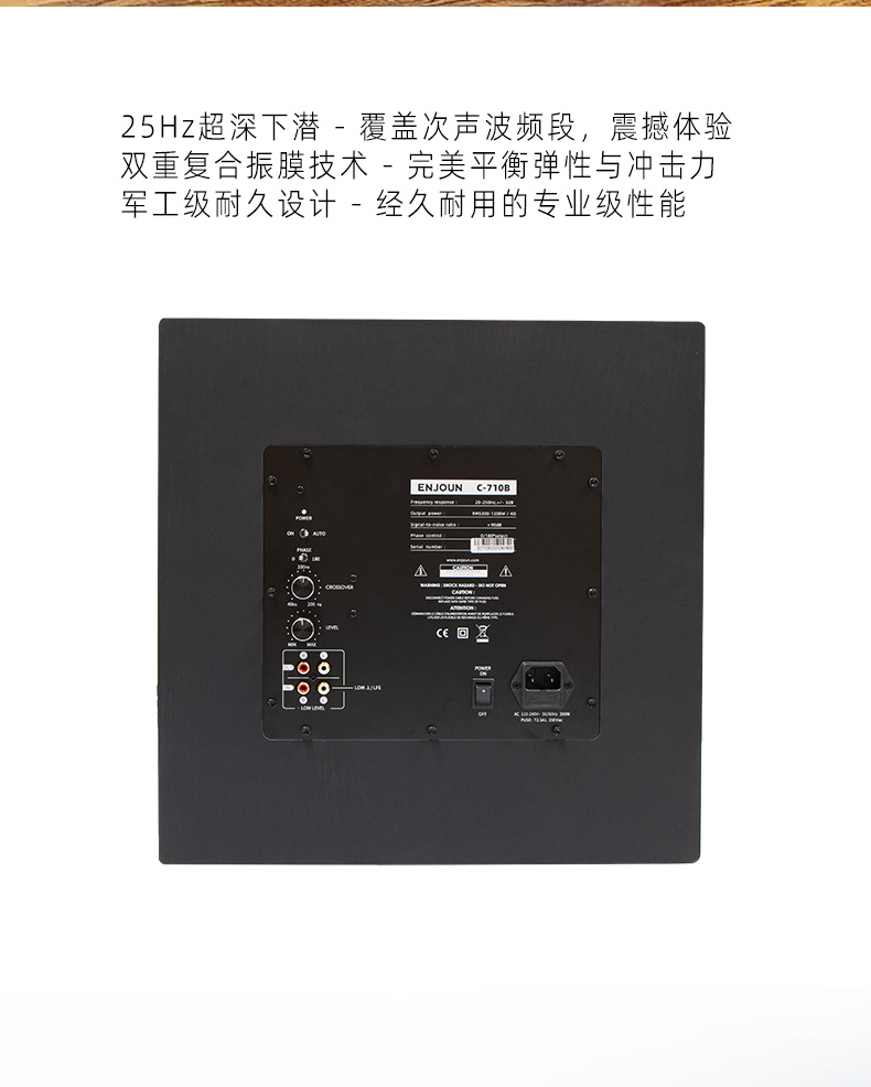 臻爱经典套餐5.1客厅影K影院